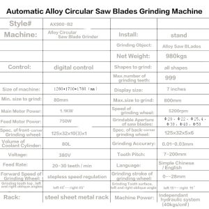 AX900-B2 Automatic 80-800mm Alloy Saw Blades Grinding Machine